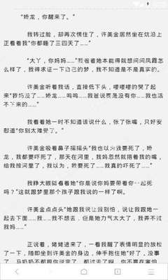 要办理业务的话有哪些是去菲律宾移民局 下文为您解答